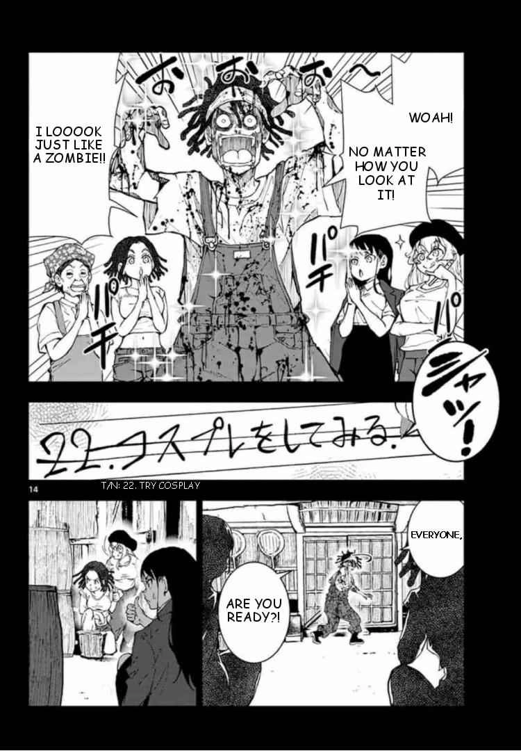 Zombie 100 ~100 Things I Want To Do Before I Become A Zombie~ Chapter 21 14